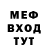 Кетамин VHQ Nabi gatel