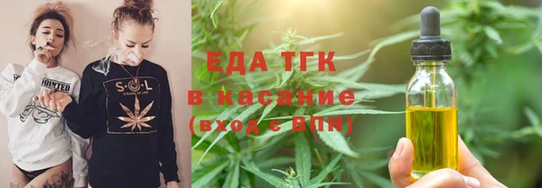 mix Армянск