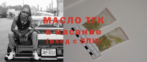 марихуана Аркадак