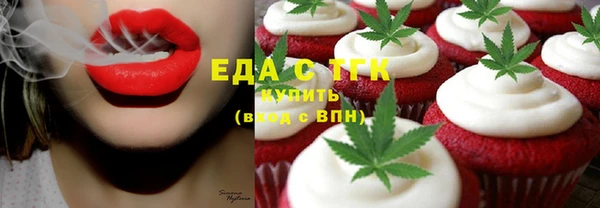 метадон Арсеньев