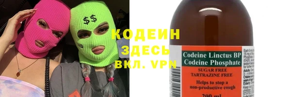 марихуана Аркадак