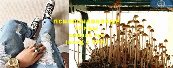 марихуана Аркадак