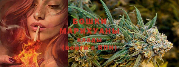марихуана Аркадак