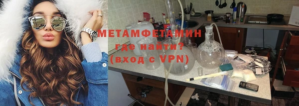 марихуана Аркадак