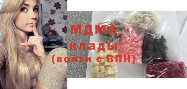 марихуана Аркадак