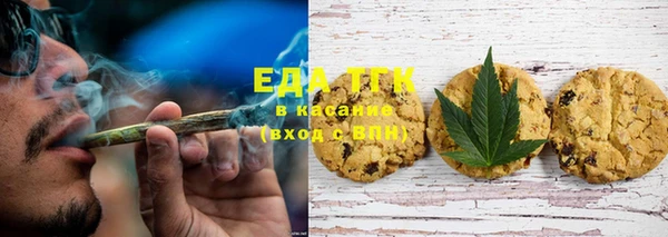 марихуана Аркадак