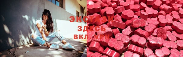 марихуана Аркадак