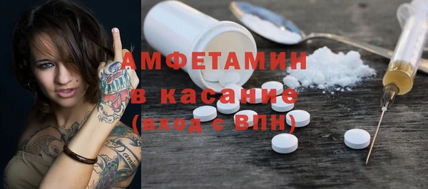 марихуана Аркадак
